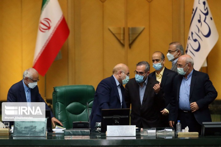 تغییرات مهم ترکیب آخرین هیات رئیسه مجلس یازدهم