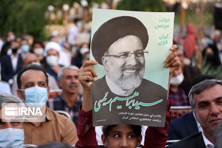 ادامه ارسال پیام‌های تبریک پیروزی آیت‌الله رئیسی در انتخابات