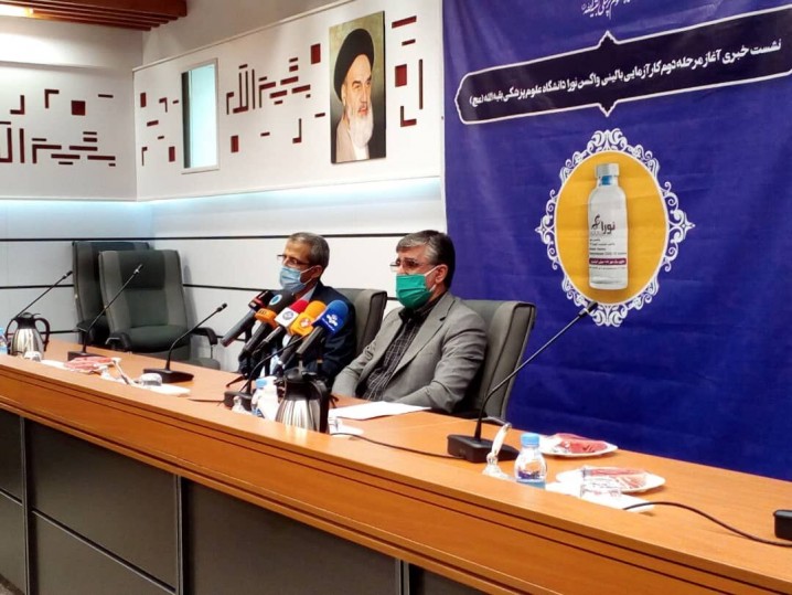 واکسن نورا در فاز دوم به جوانان ۱۲ تا ۲۰ ساله تزریق میشود