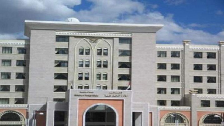 سخنگوی دولت یمن: پاسخ ما به تجاوزات اسرائیل، قریب‌الوقوع است