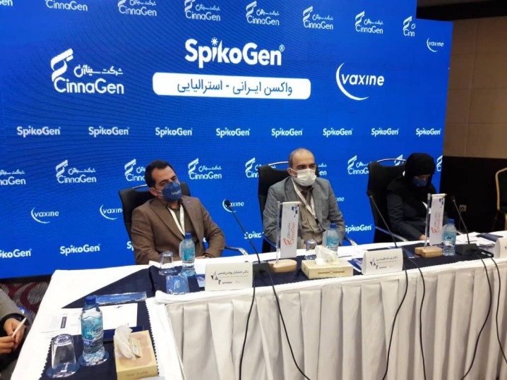 مذاکره با کشورهای دیگر برای صادرات واکسن اسپایکوژن درحال انجام است