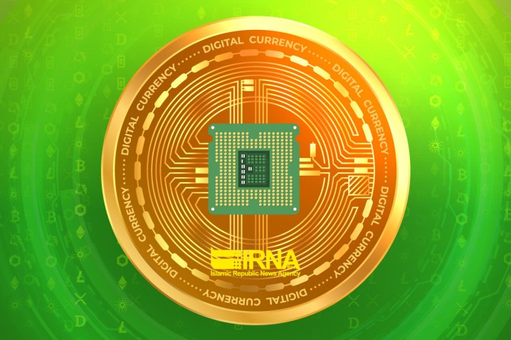 سود معاملات رمزارز مشمول قابل مالیات ستانی است؟