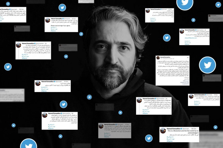 اکانت «حامد اسماعیلیون» زیر ذره‌بین/ افزایش ۵۰۰ درصدی فالوئرها در ۳۰ روز