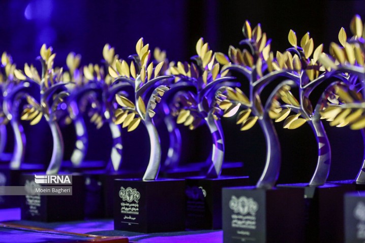 طوبای زرین جشنواره پانزدهم هنرهای تجسمی فجر به چه کسانی تعلق گرفت؟