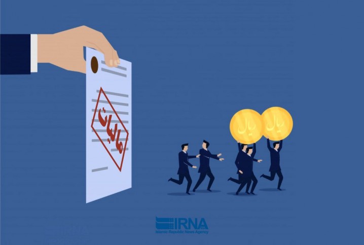 میلیاردرهای فراری در تور مالیات/ شناسایی ۱۰ هزار میلیارد فرار مالیاتی در ۴ استان