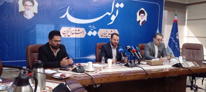 ۵۱ هزار ثبت نام خرید خودروهای وارداتی تا شب گذشته/ مهلت ثبت‌نام تا ساعت ۱۸ فردا