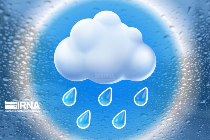 ورود سامانه بارشی جدید به کشور از فردا/ وزش باد و کاهش دما در سواحل دریای خزر