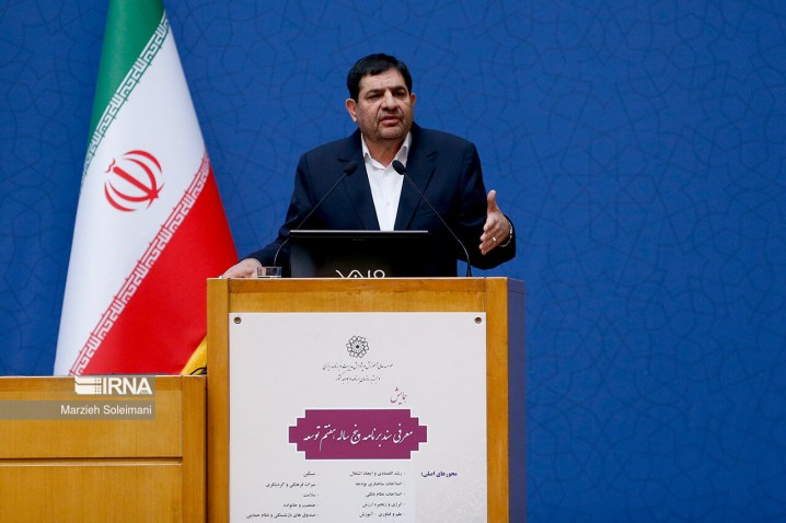 مخبر: زنگ خطر تضعیف سلطه دلار به صدا در آمده است