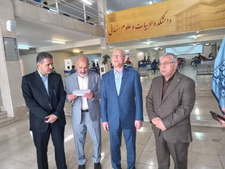 تصویب طرح کلان ملی برگزاری الکترونیکی آزمون های سراسری