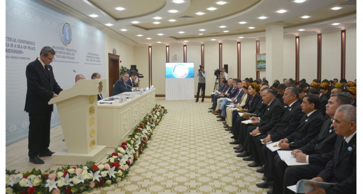 نشست خزر در \