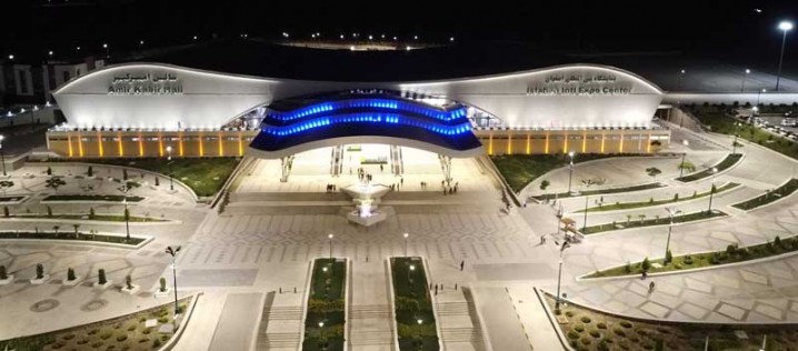 غرفه گذاران اصفهان پلاست امسال چه شرکت هایی هستند ؟