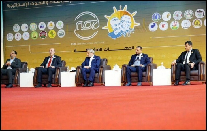 برگزاری دادگاه مشترک بین دو کشور ایران و عراق برای بررسی ابعاد ترور شهید سلیمانی