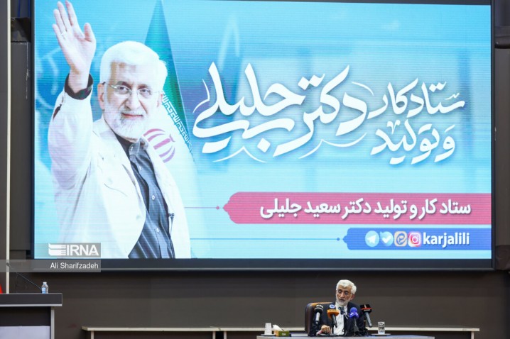 منصوری: «جلیلی» با قدرت وارد میدان شده و ادامه می‌دهد