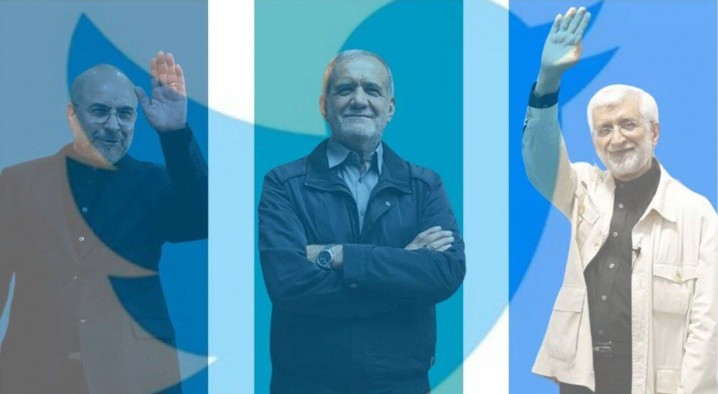 برنده چهاردهمین دوره انتخابات ریاست جمهوری در ایکس فارسی