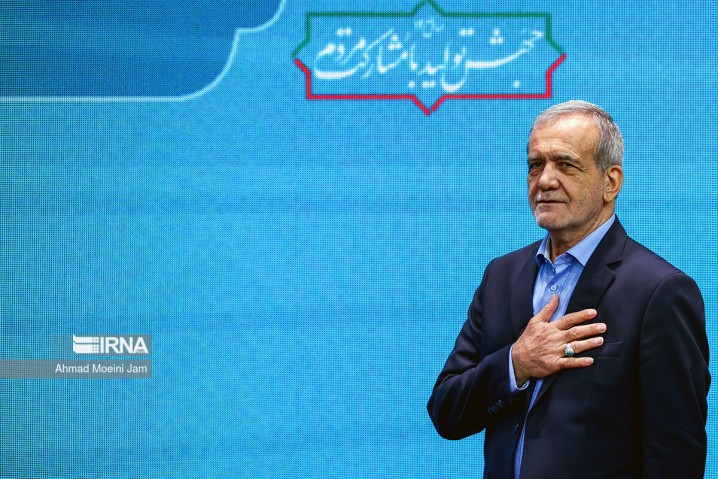 پزشکیان: رسالت حکومت و حاکمیت دیدن کسانی است که دیده نمی‌شوند 