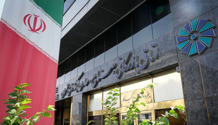 پذیرش FATF منجر به بهبود شفافیت مالی و توسعه سرمایه گذاری خارجی می‌شود 