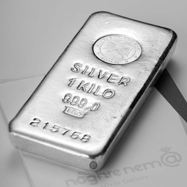 آغاز انتشار گواهی سپرده نقره از ۱۸ اسفند