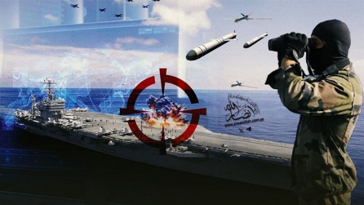 واشنگتن در تحقق اهداف خود در یمن ناکام ماند/انصارالله مقابله به مثل می‌کند