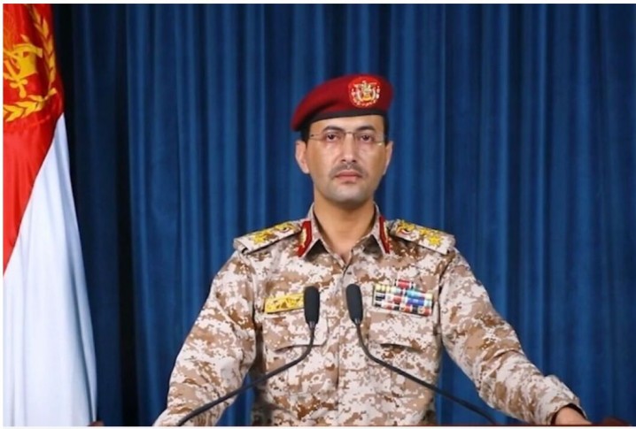 بیانیه ارتش یمن درباره حمله موشکی به فرودگاه بن‌گوریون در حمایت از غزه