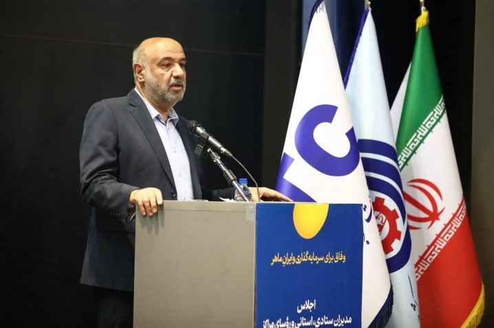 میدری: سرمایه‌گذاری برای ایران ماهر با «وفاق» محقق می‌شود