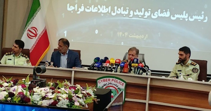 دسترسی به حساب‌های کاربری بیشترین میزان جرایم سایبری/دستگیری ۷۹ متخلف مرتبط با کنکور