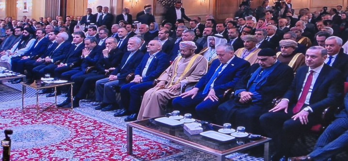 مجمع گفت‌وگوی تهران آغاز شد