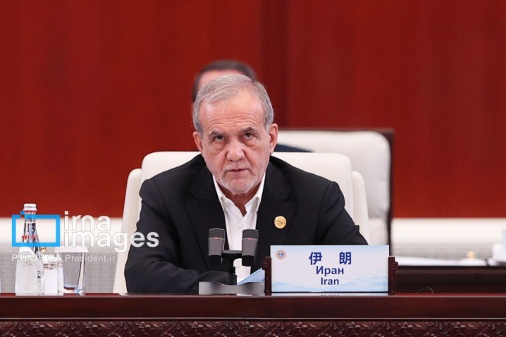 پزشکیان: مقابله با یکجانبه‌گرایی و توسعه چندجانبه‌گرایی دستاورد مهم اجلاس شانگهای است