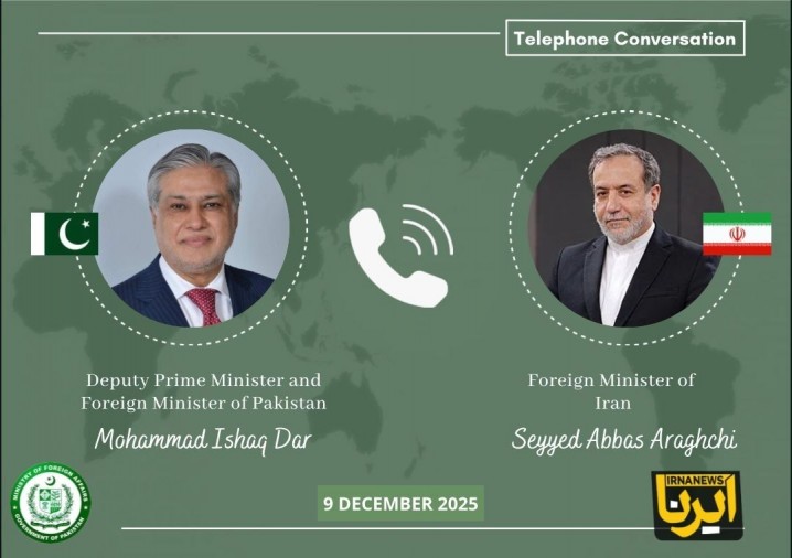 رایزنی وزرای خارجه ایران و پاکستان؛ برنامه دیدار دوجانبه در عشق آباد
