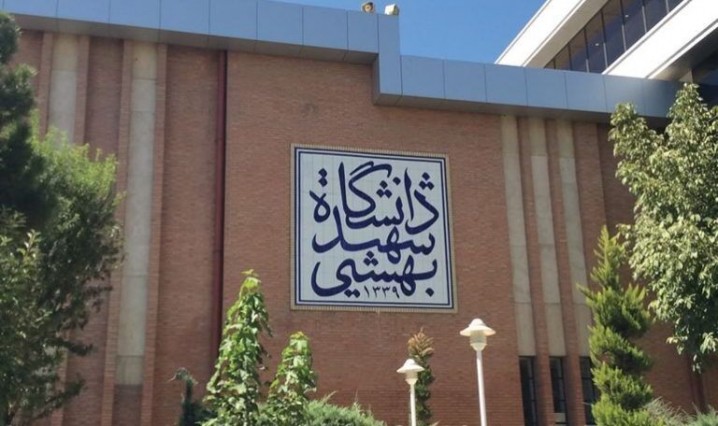 هیچ گروهی حق ورود خودسرانه به دانشگاه ندارد
