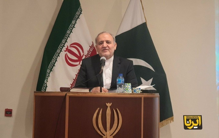 سفیر ایران در پاکستان: «آمریکا بفهمد، ایران متمدن تسلیم زور نمی‌شود 