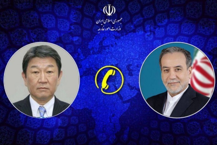 گفت‌وگوی تلفنی عراقچی با همتای ژاپنی