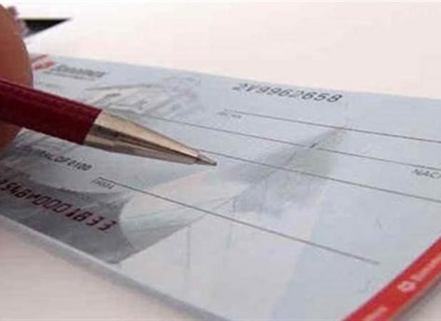 پایان چک‌های بی‌محل با صیاد جدید؟ / گزارش اعتباری صادرکننده پیش از پذیرش چک قابل مشاهده شد