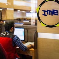 میزان حداکثر ثبت سفارش برای محصولات پتروشیمی (دوشنبه 17 تیر 98) ابلاغ شد