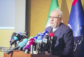 A New Refinery to Open in Upcoming Days