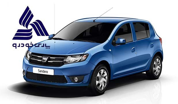 عرضه رنو ساندرو از هفته آینده	