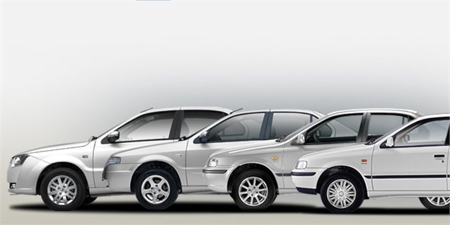 بانک مرکزی:‌ اقساط وام خودرو حداکثر ۷۰۸ هزار و کارت اعتباری ۶۰۹ هزار تومان