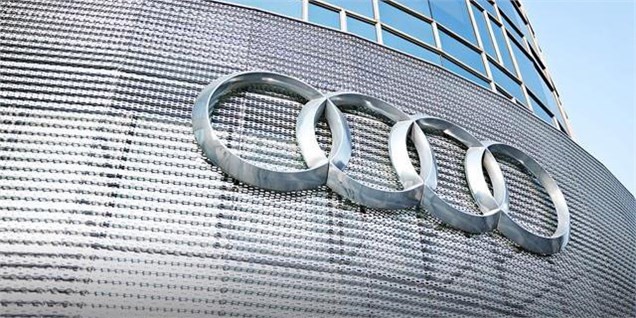 مذاکرات آئودی با واردکنندگان برای ورود به ایران