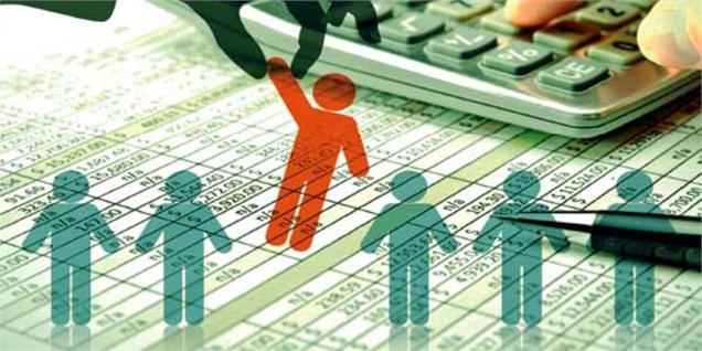 قطع یارانه افراد خاص رسمی شد/ دریافت در حکم تصرف اموال عمومی