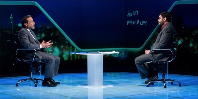 صداوسیما ⁩به فضای بی اعتمادی اجرای ⁧برجام دامن می‌زند / کارشکنی آمریکا در مسیر اجرای تعهدات ۱+۵