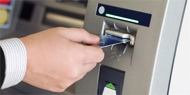 سقف برداشت از خودپردازها دوباره کم می‌شود؟/ پایان دوره موقت برداشت 500 هزار تومانی از فردا