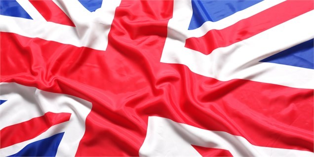 بانک‌های انگلیسی از بیم تحریم‌های آمریکا همچنان از تعامل با ایران خودداری می‌کنند