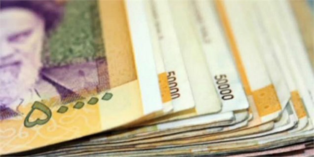 آسیب شناسی عملکرد سیاستگذاری پولی و اعتباری در ایران