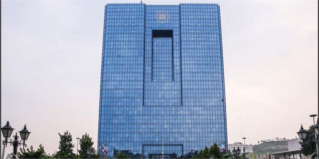 بانک مرکزی با لیزینگ مسکن موافقت کرد