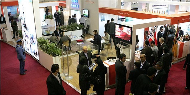 شرکت نفتی آلمانی درصدد گشایش دفتر مستقیم در تهران است