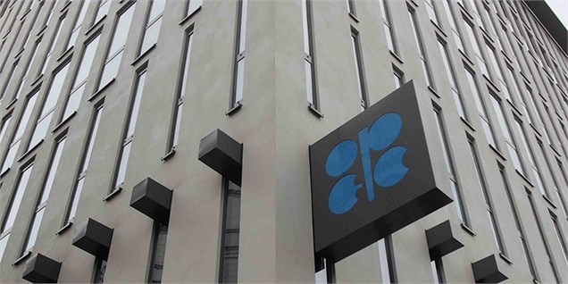 پایان بی نتیجه نشست ۲ روزه کارشناسان اوپک