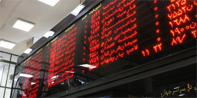 چشم‌انداز مثبت بورس در نیمه دوم سال/ عرضه ابزارهای جدید بدهی