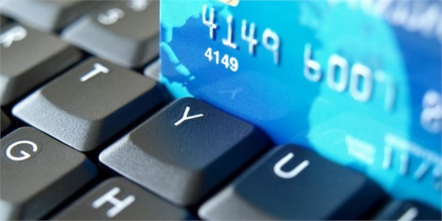 ضعف جدی در حوزه مقررات بانکداری الکترونیک