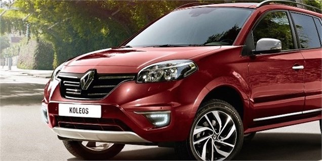 فروش کولئوس جدید با قیمت زیر ۲۰۰ میلیون تومان