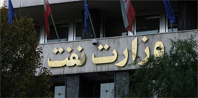 سقف هفت برابری پرداخت پاداش کارکنان حذف شد