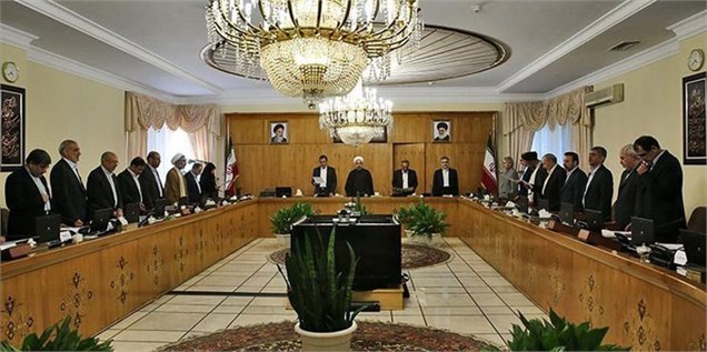 اطلاعیه هیئت دولت جمهوری اسلامی ایران به مناسبت درگذشت آیت الله هاشمی رفسنجانی